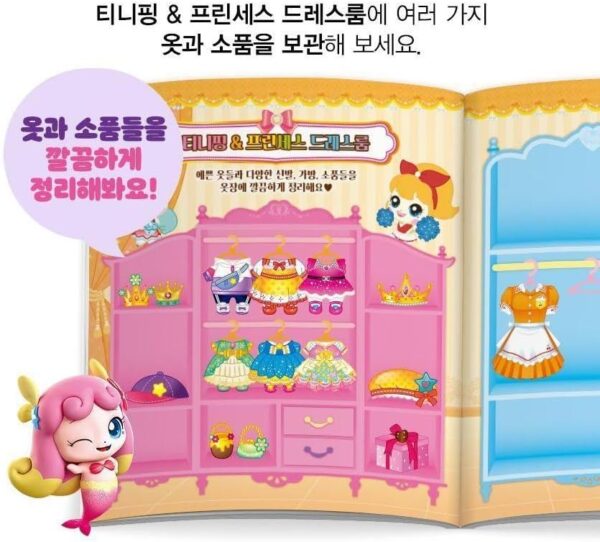 Catch! Teenieping Season 3 Removable Fashion Styling Book 278 Styling Stickers for Creative Play - Image 6