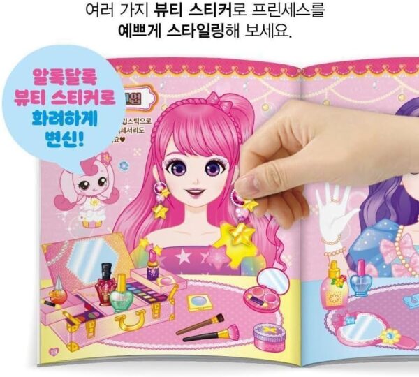 Catch! Teenieping Season 3 Removable Fashion Styling Book 278 Styling Stickers for Creative Play - Image 4