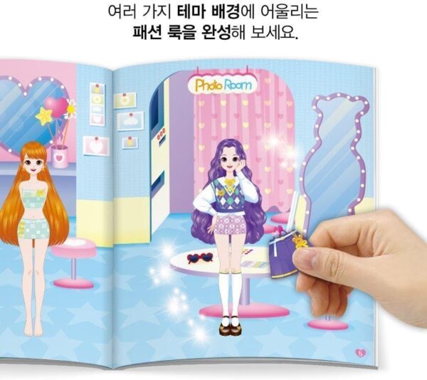 Catch! Teenieping Season 3 Removable Fashion Styling Book 278 Styling Stickers for Creative Play - Image 3